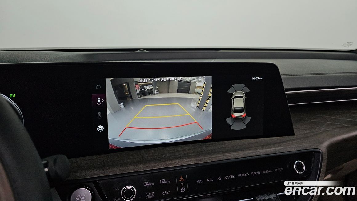 Kia K8 2023