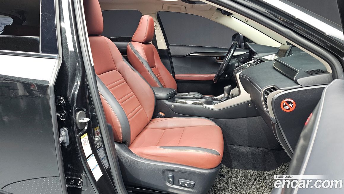 Lexus NX 2017