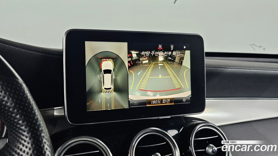 Mercedes-Benz GLC-Class 2019