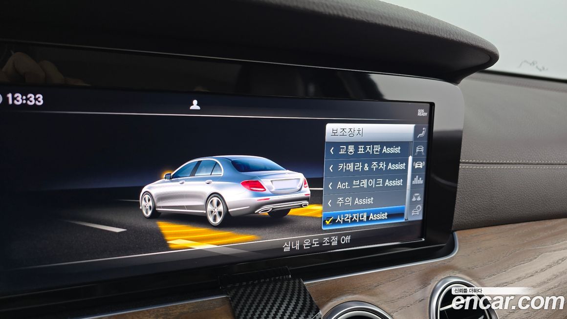 Mercedes-Benz E-Class 2019