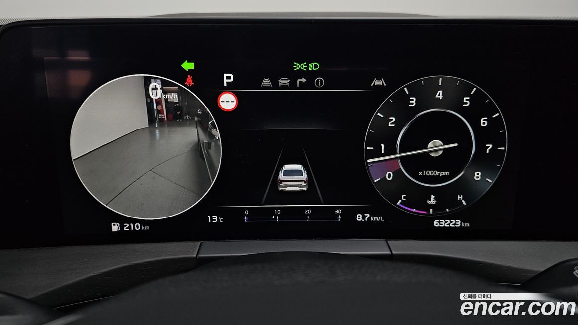 Kia K8 2023