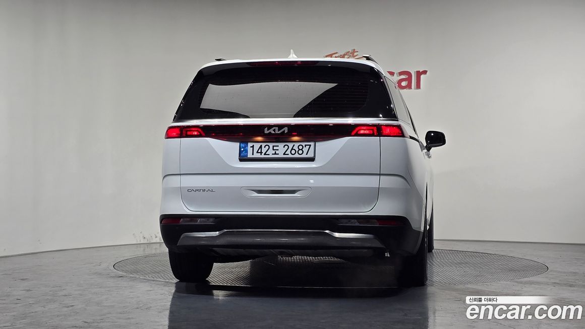 Kia Canival 2023