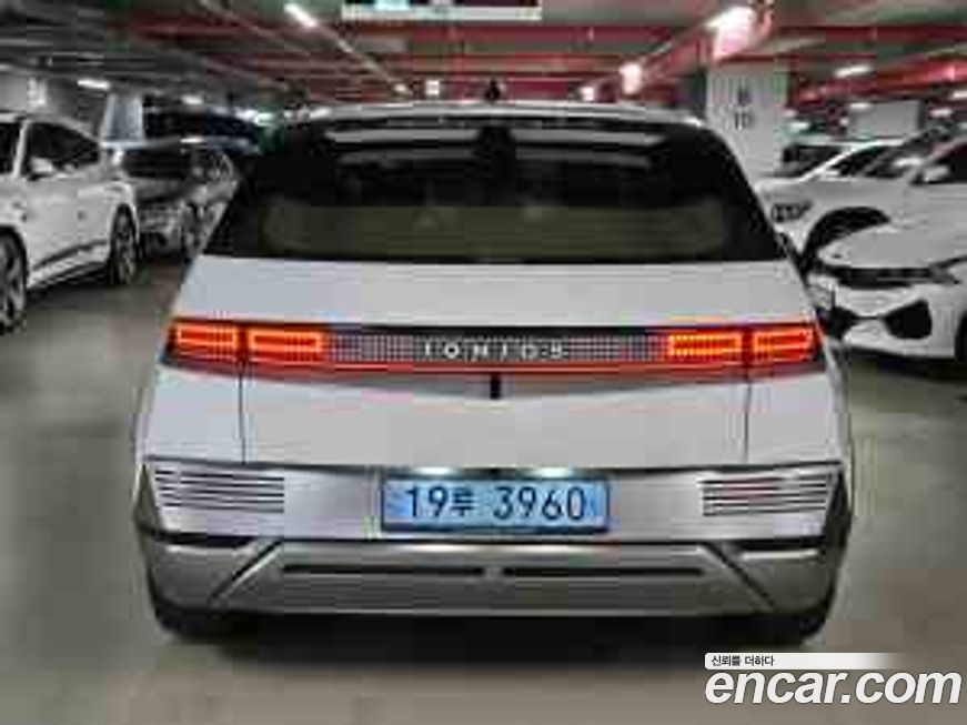 Hyundai Ioniq5 2022