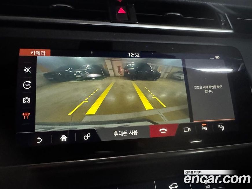 Land Rover Range Rover Velar 2018