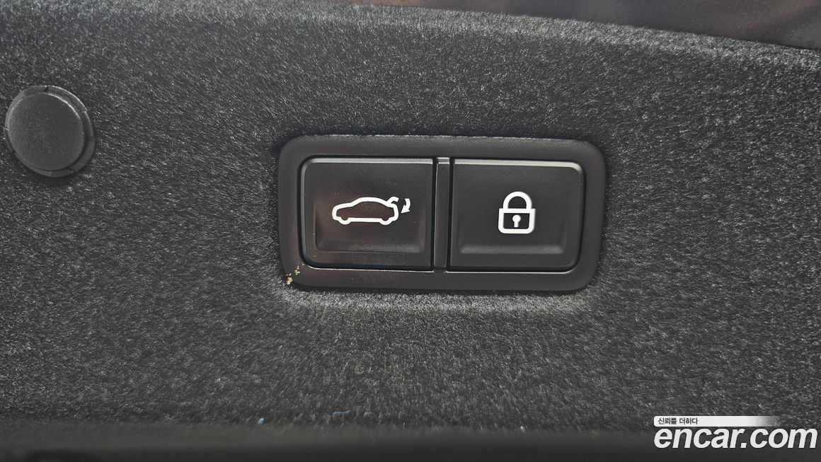 Kia K8 2023
