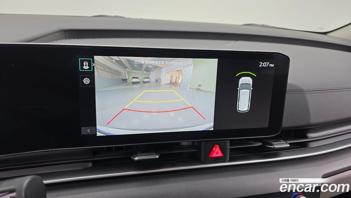 Kia Canival 2024