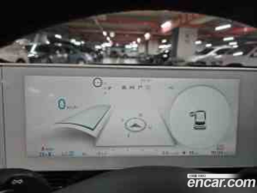 Hyundai Ioniq5 2022