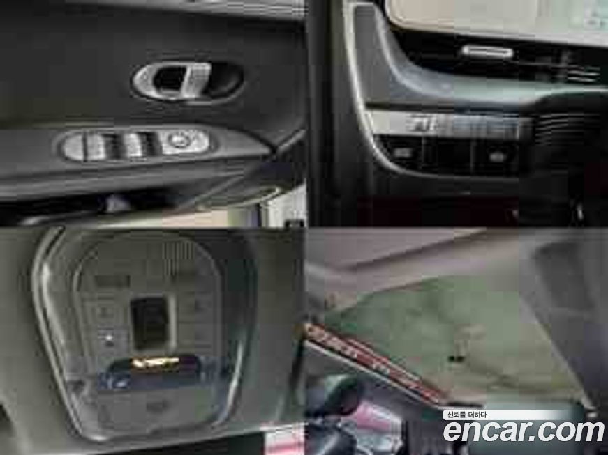 Hyundai Ioniq5 2022