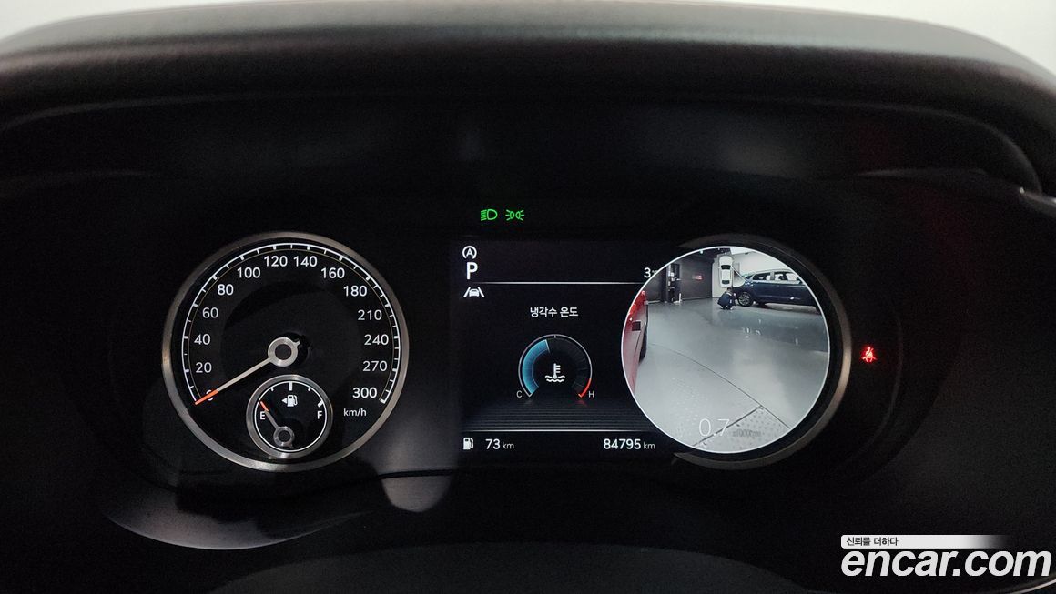 Genesis G70 2023