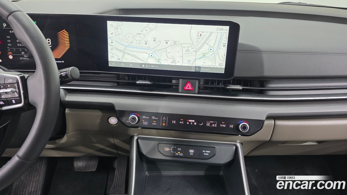 Kia Canival 2024