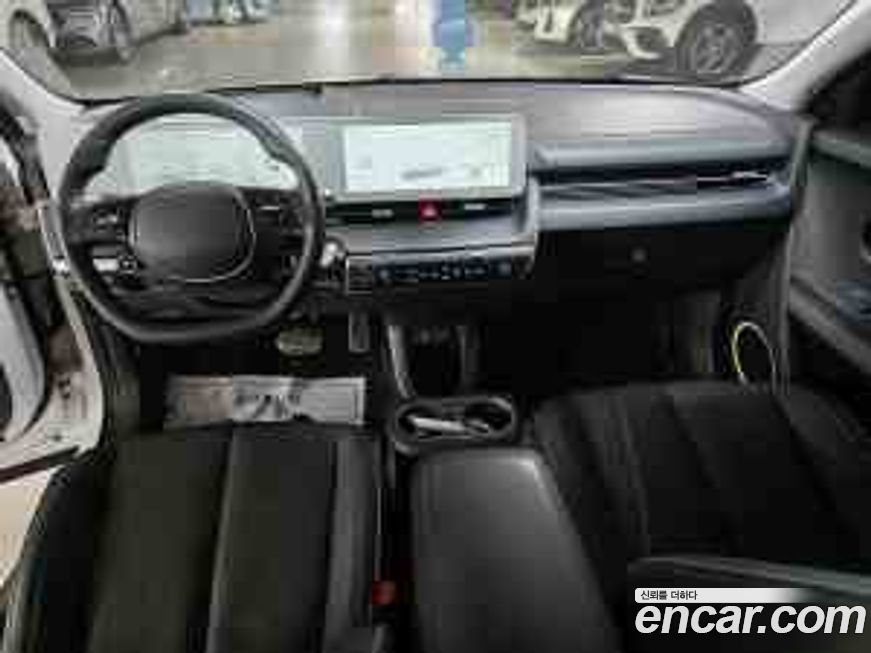 Hyundai Ioniq5 2022