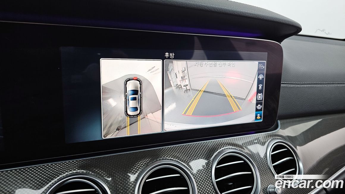 Mercedes-Benz E-Class 2019