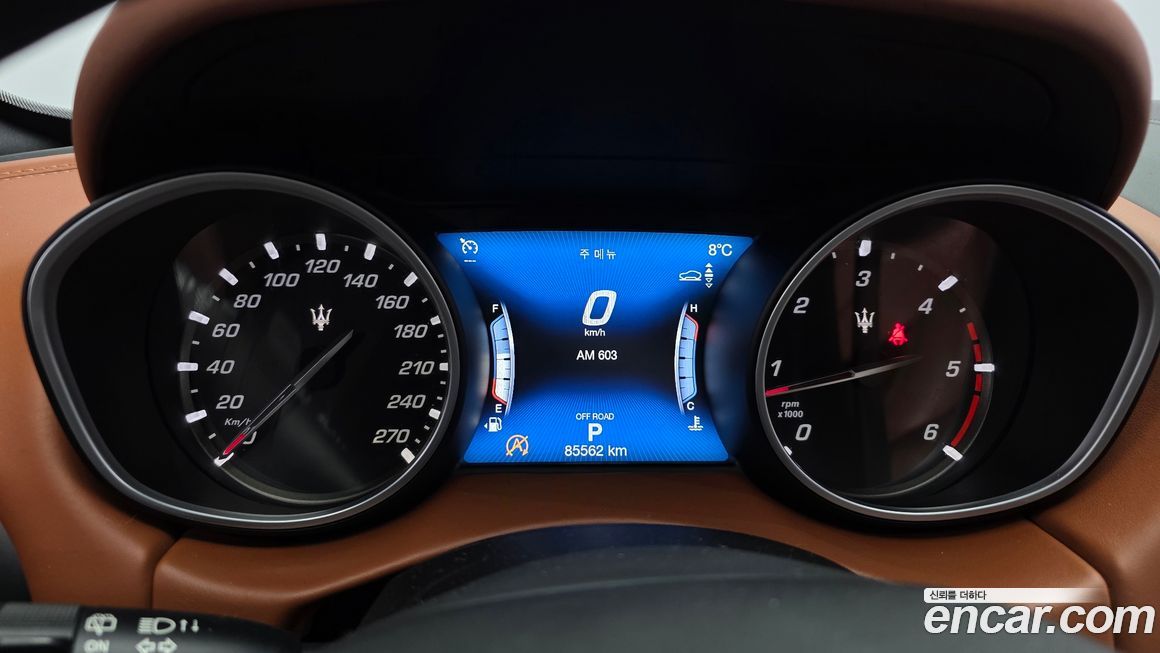 Maserati Levante 2018