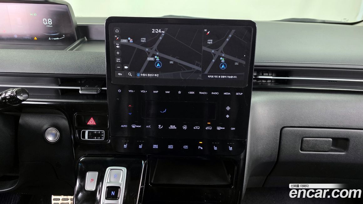 Hyundai Staria 2023