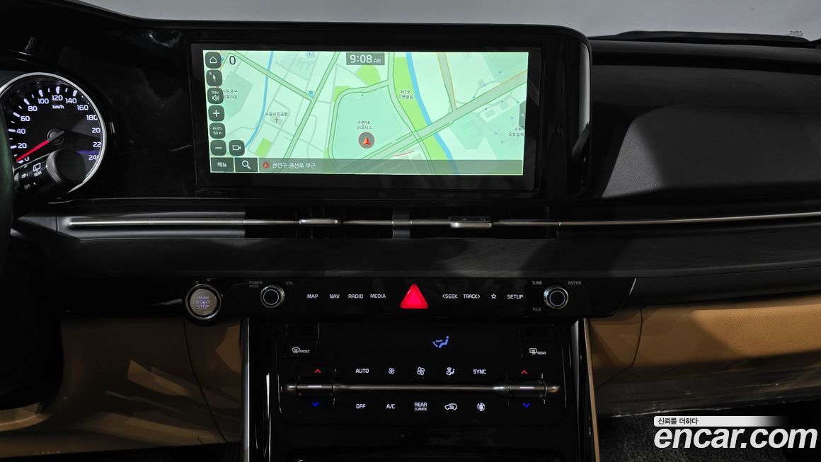 Kia Canival 2023