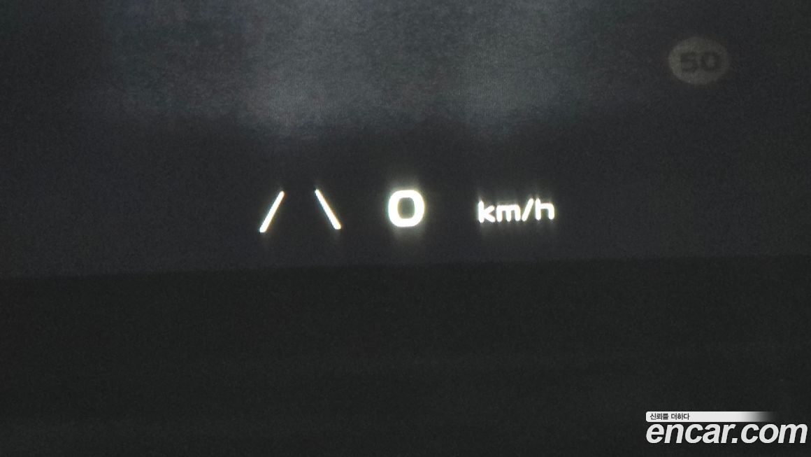 Kia EV6 2022