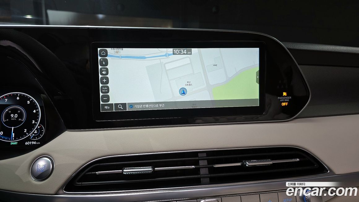 Hyundai Palisade 2022