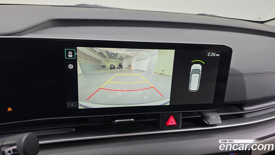 Kia Canival 2024