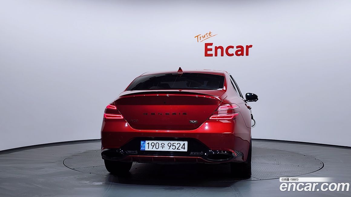 Genesis G70 2023