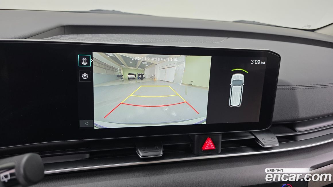 Kia Canival 2024