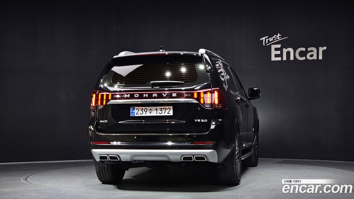 Kia Mohave 2021