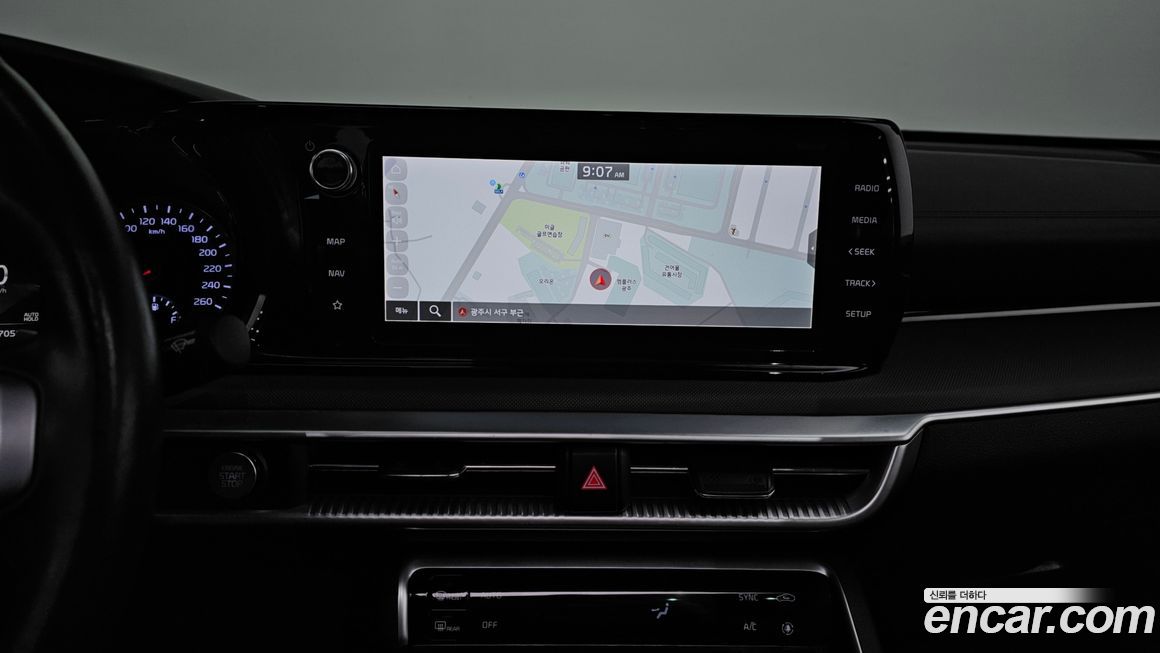 Kia K5 2022