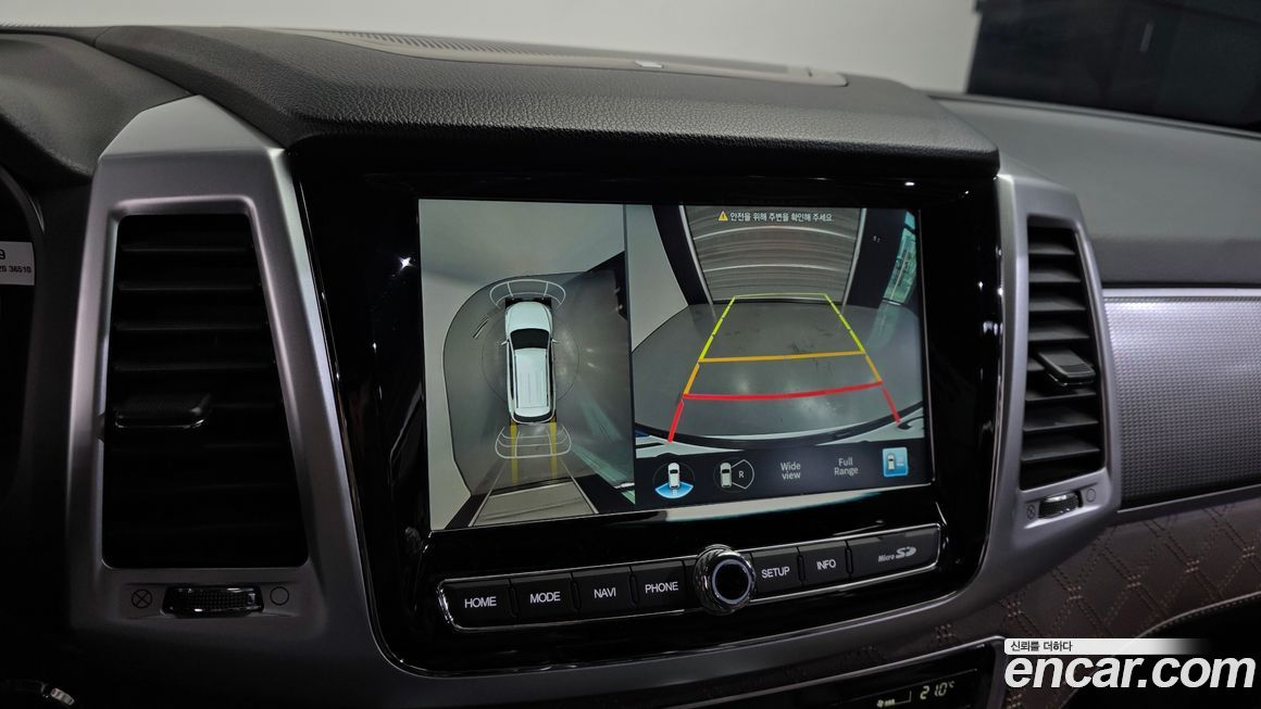 KG_Mobility_Ssangyong Rexton 2023