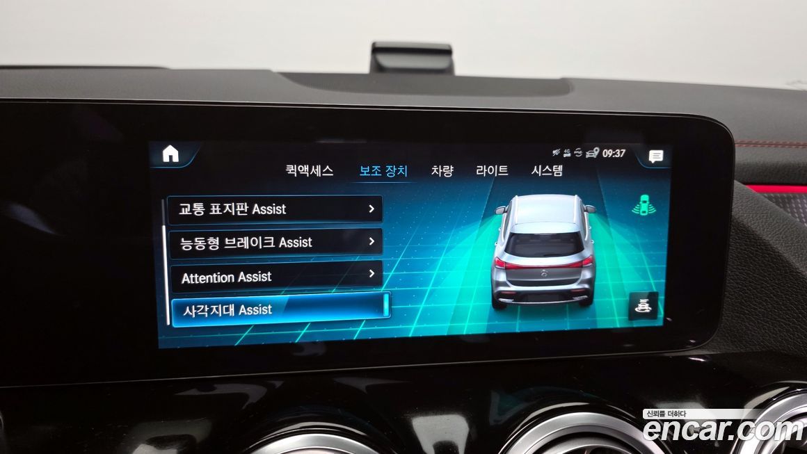 Mercedes-Benz EQA 2022