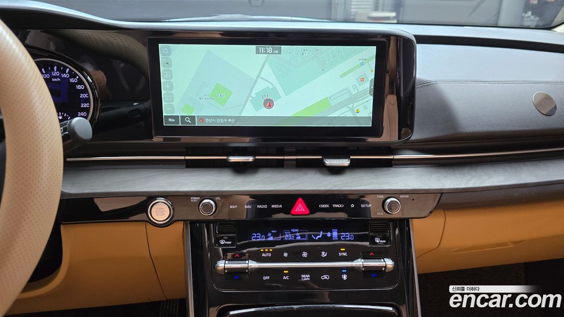 Kia Canival 2023