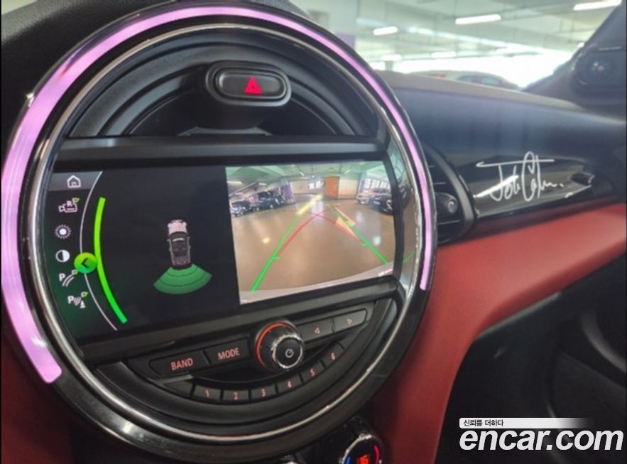 Mini Cooper Convertible 2021