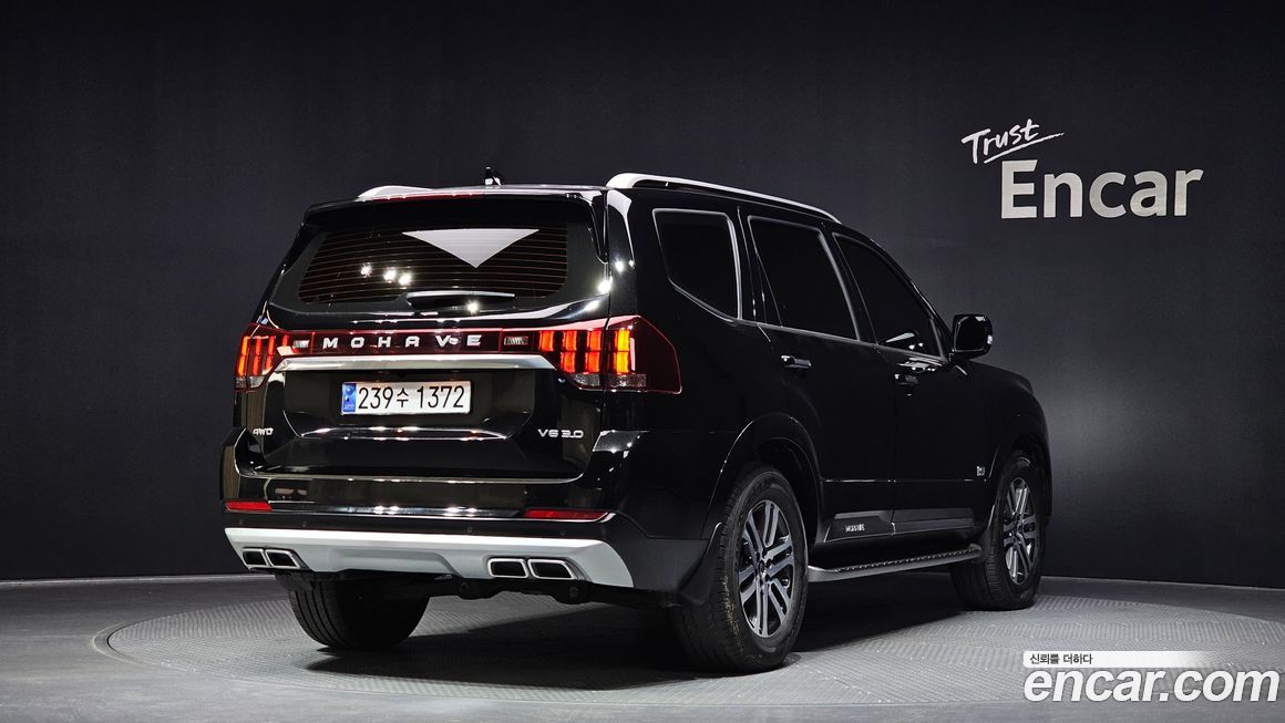 Kia Mohave 2021