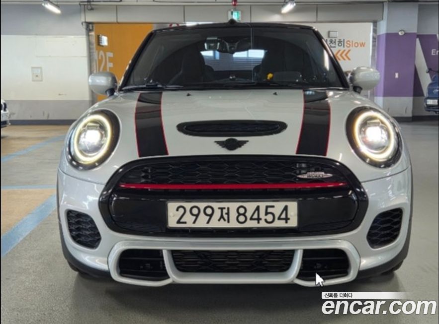 Mini Cooper Convertible 2021