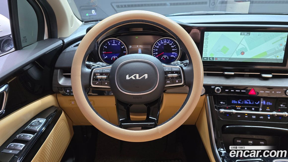 Kia Canival 2023