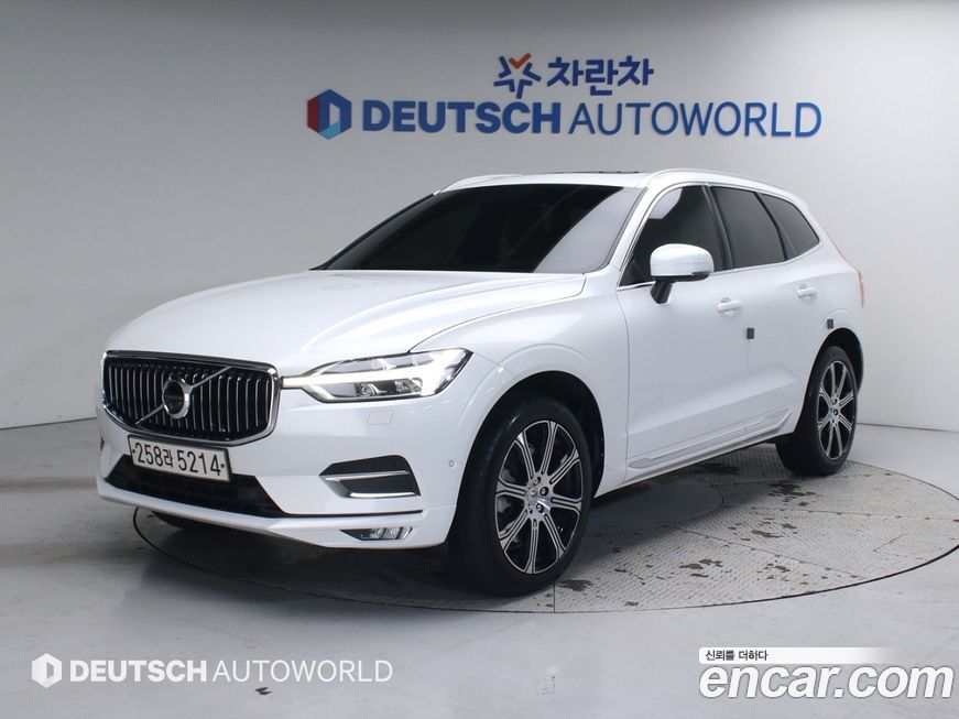 Volvo XC60 2020