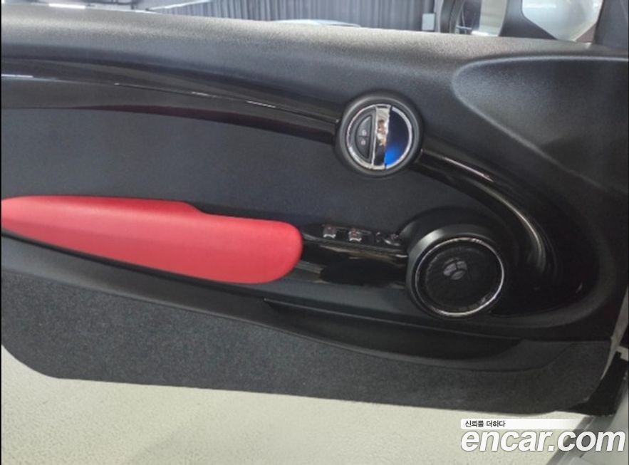 Mini Cooper Convertible 2021