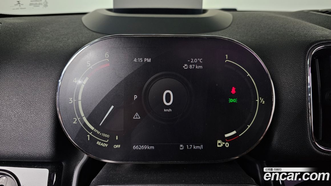 Mini Countryman 2021