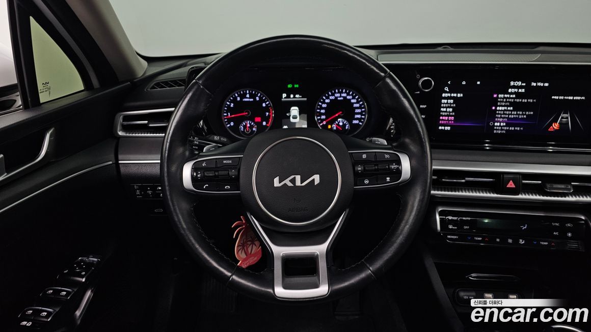 Kia K5 2022