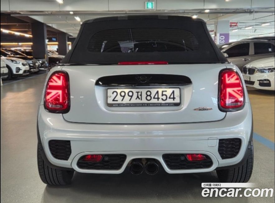 Mini Cooper Convertible 2021