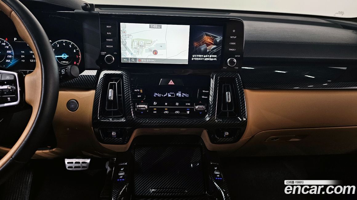 Kia Sorento 2023