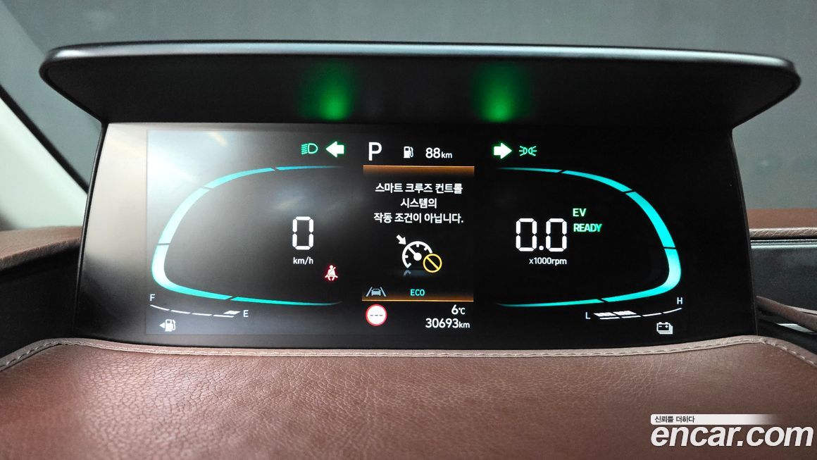 Hyundai Staria 2025