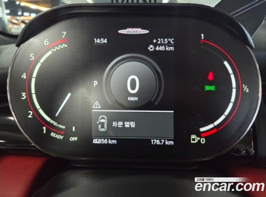 Mini Cooper Convertible 2021