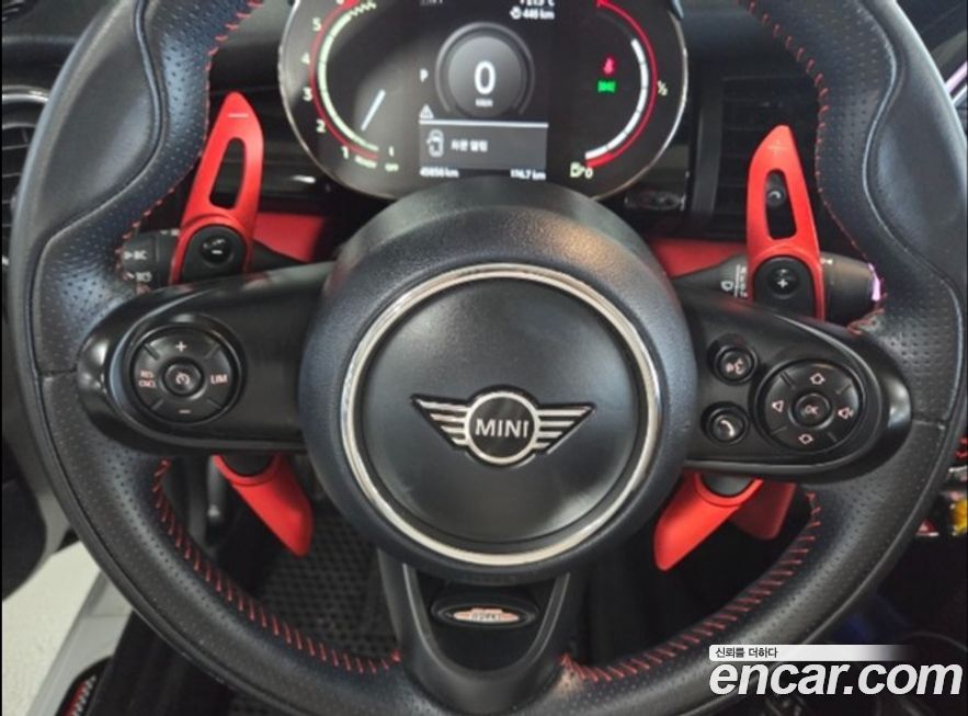 Mini Cooper Convertible 2021