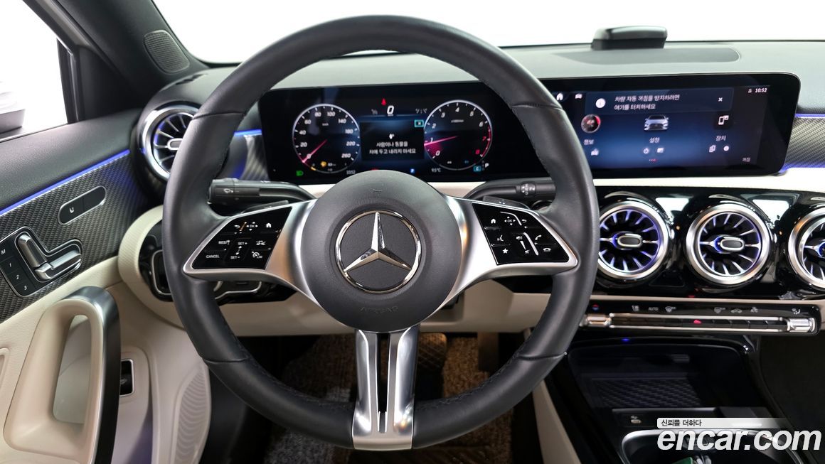 Mercedes-Benz A-Class 2024