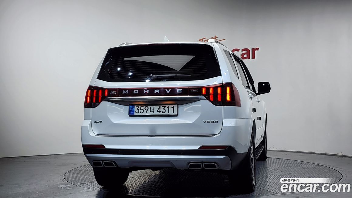 Kia Mohave 2021