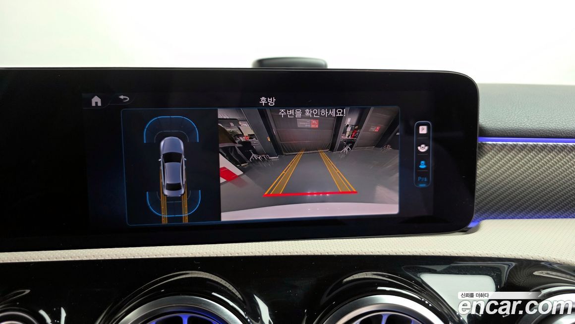 Mercedes-Benz A-Class 2024