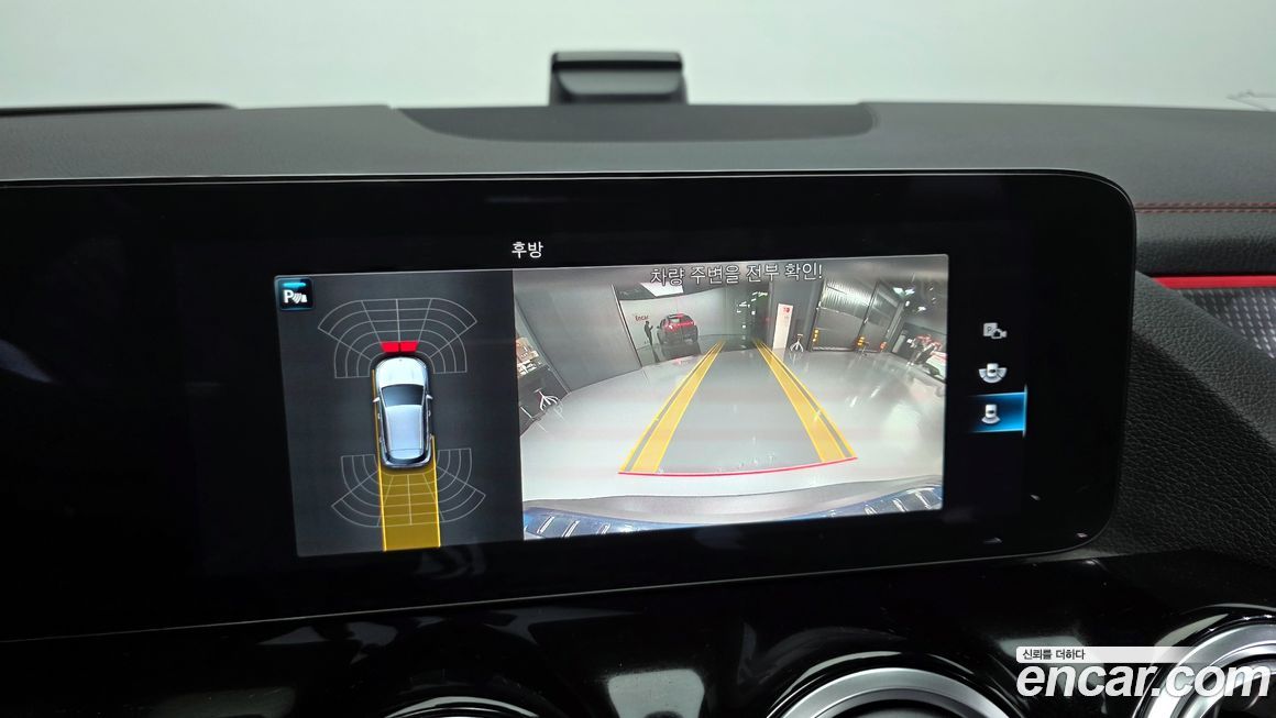 Mercedes-Benz EQA 2022