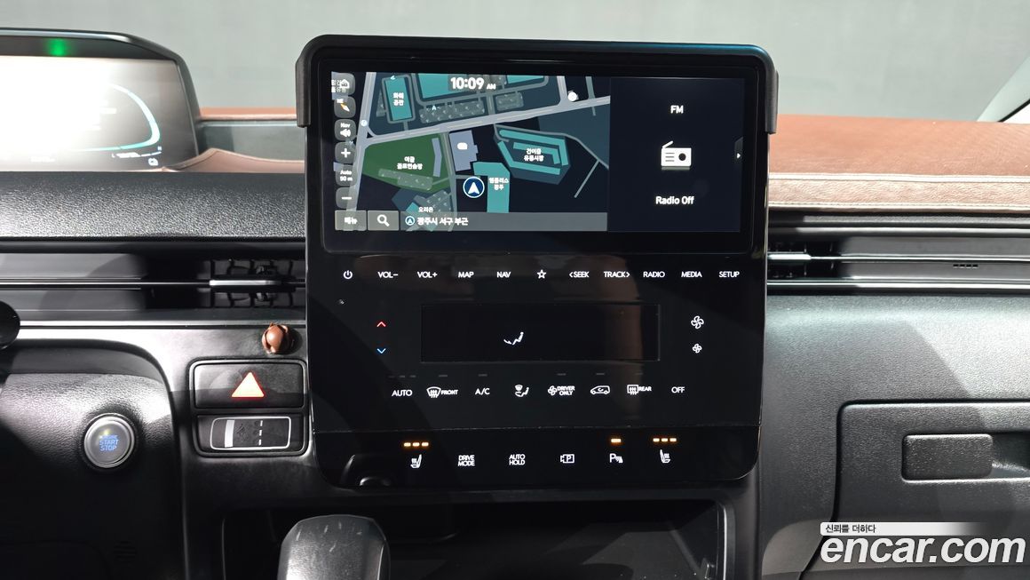 Hyundai Staria 2025