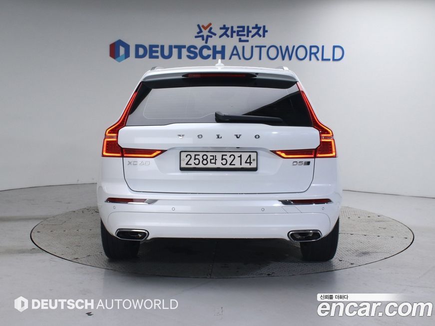 Volvo XC60 2020