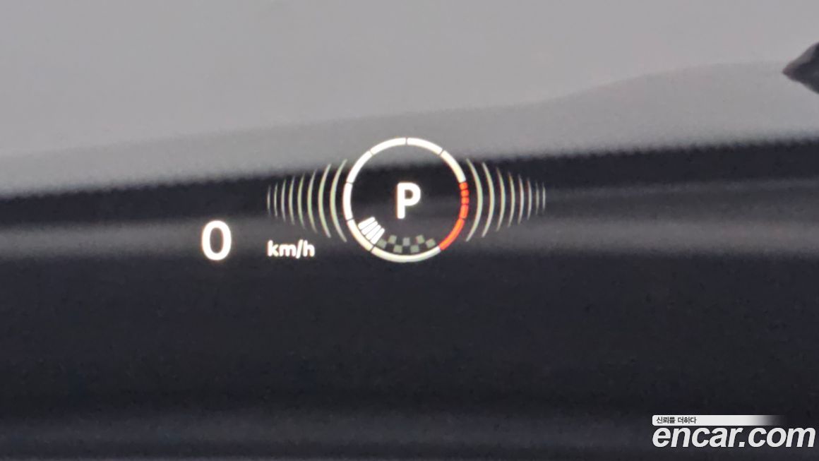 Mini Countryman 2021