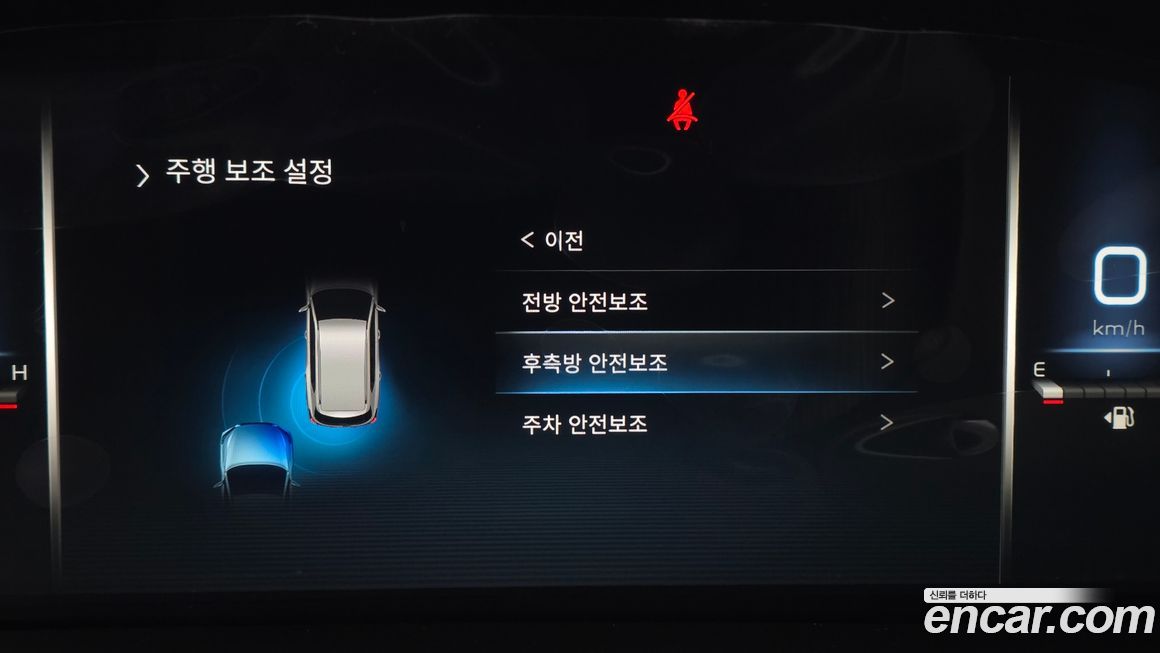 KG_Mobility_Ssangyong Rexton 2023